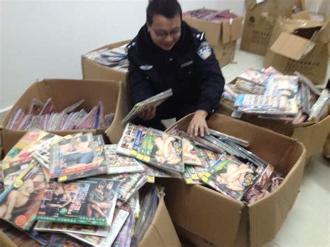 China Porn .